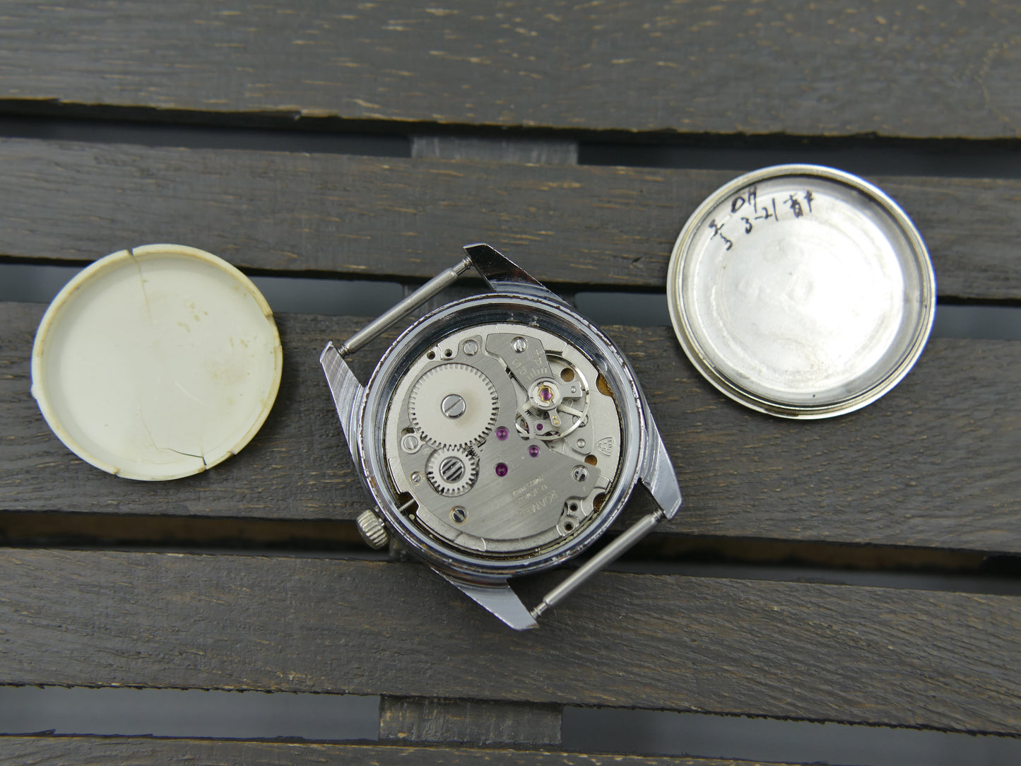 vintage watch mens Roamer 802.2100.310 Super King manual wind serviced