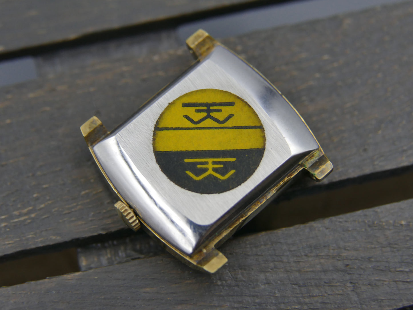 vintage watch Silgar  Extra manual wind NOS